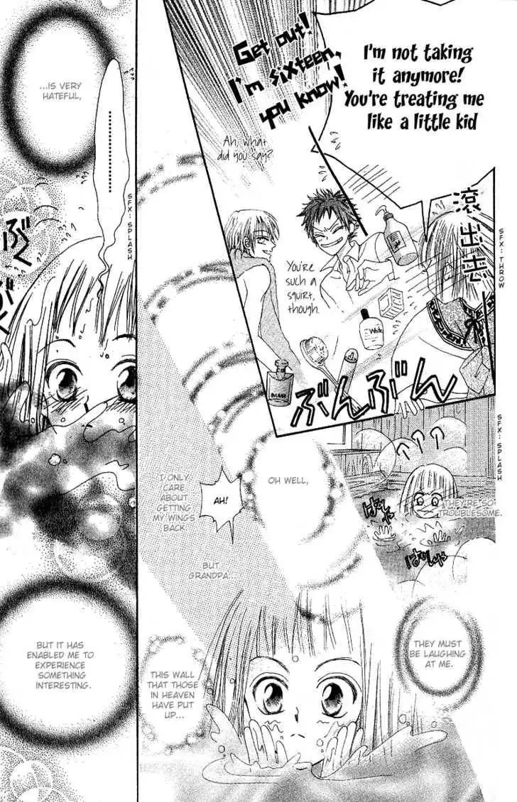 Paradise Route Chapter 1 23